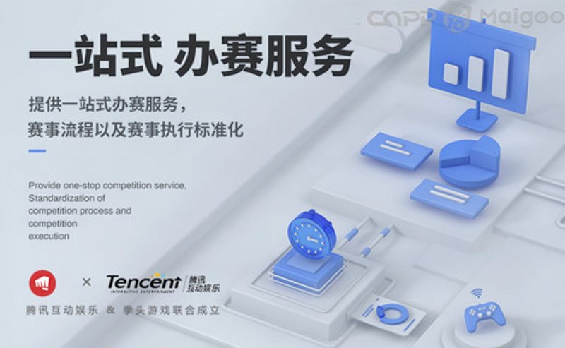 在体育场馆运营中,如何通过管理模式创新激发活力?